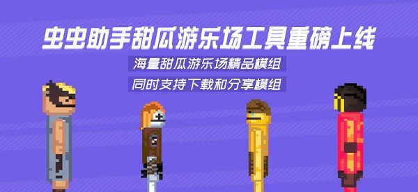 外围买球app官网下载官方版很久以前的宇宙最新版下载